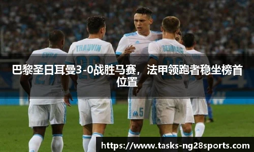 ng南宫体育