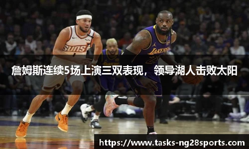 ng体育官网
