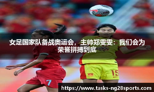 ng体育官方网站