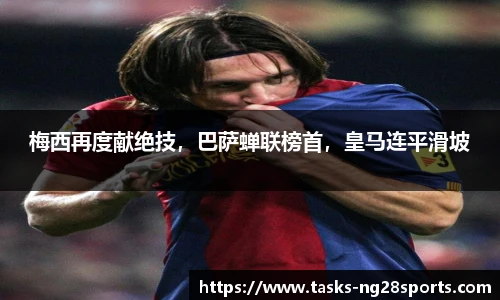 ng体育官方网站