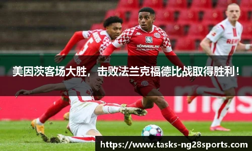 ng体育官网