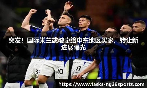 ng体育官网