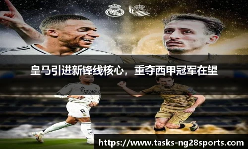 ng体育