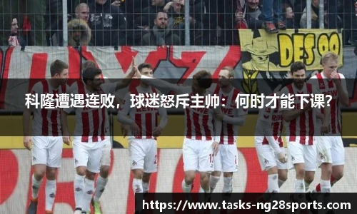 ng体育官网