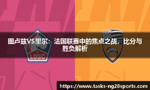 ng体育官方网站