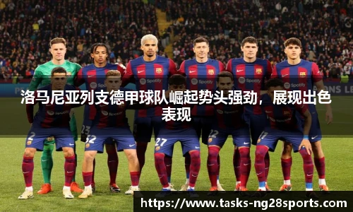 ng南宫体育
