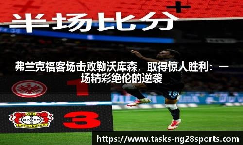 ng南宫体育