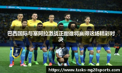 ng体育官网