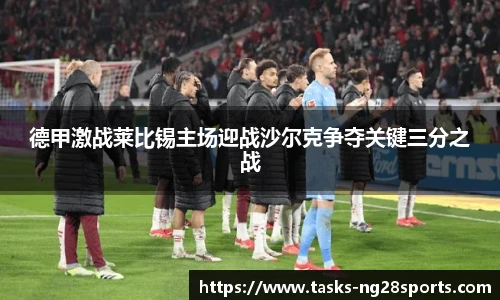 ng体育
