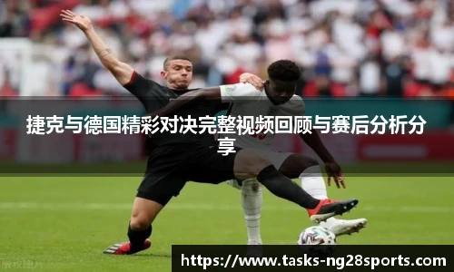 ng体育
