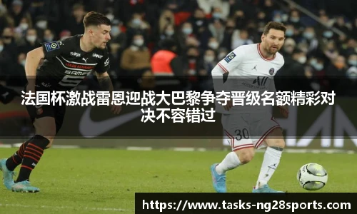 ng体育官网