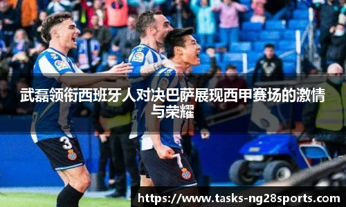ng体育