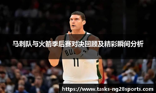 ng体育官网