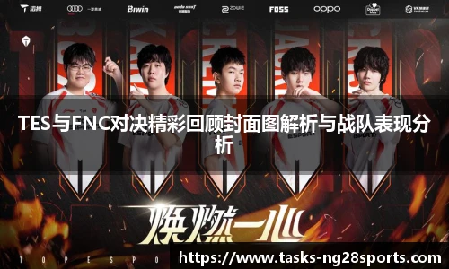 ng体育官网