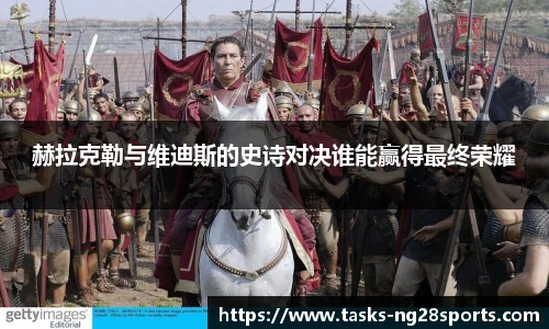 ng体育官网