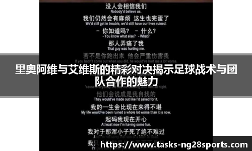 ng体育