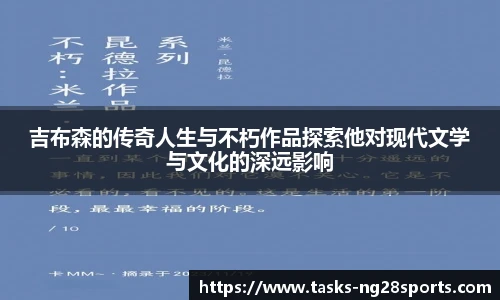 ng体育官方网站