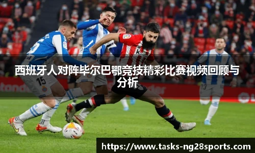 ng体育官网