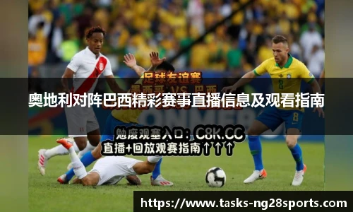 ng体育官网
