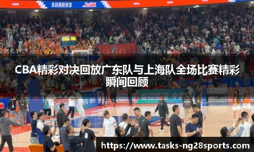 ng体育官网