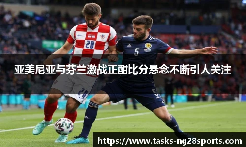 ng体育官网